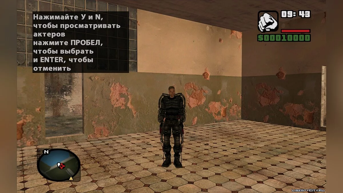 Бродяга в разных комбинезонах из S.T.A.L.K.E.R. / GTA San Andreas