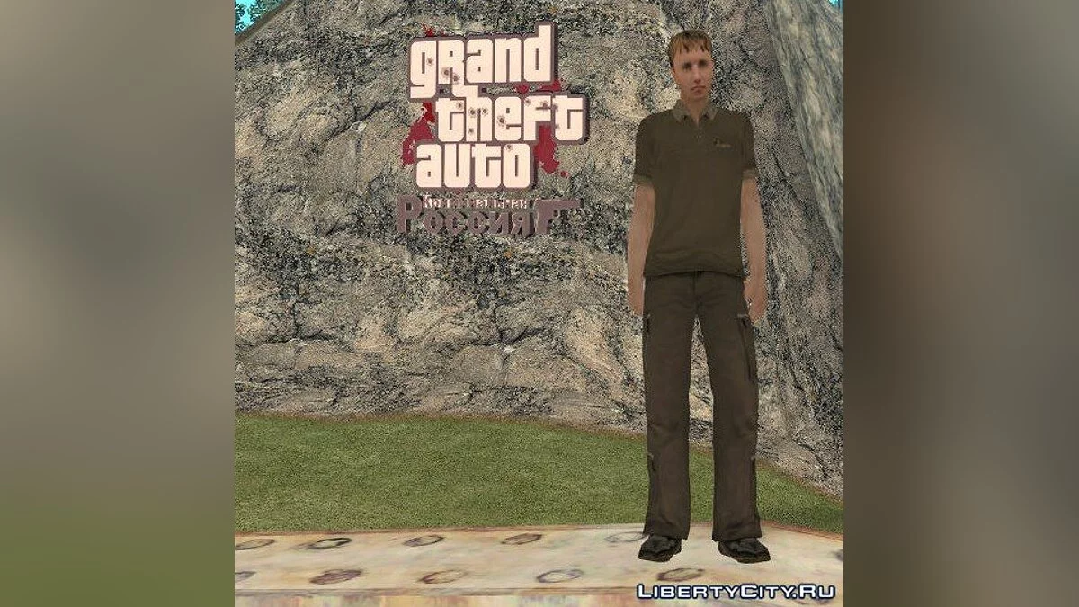 KR Style Skin Pack / GTA San Andreas