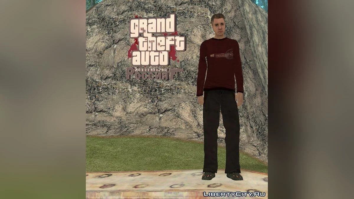 KR Style Skin Pack / GTA San Andreas