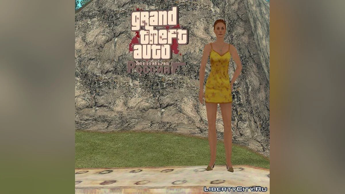 KR Style Skin Pack / GTA San Andreas