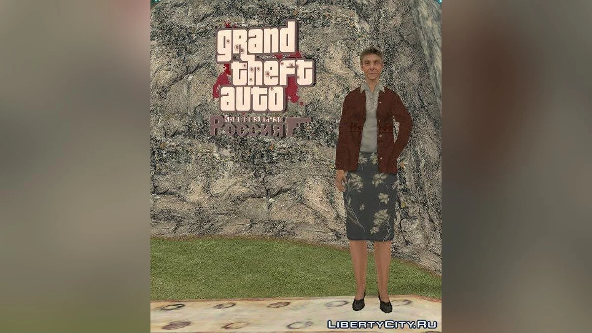 KR Style Skin Pack / GTA San Andreas