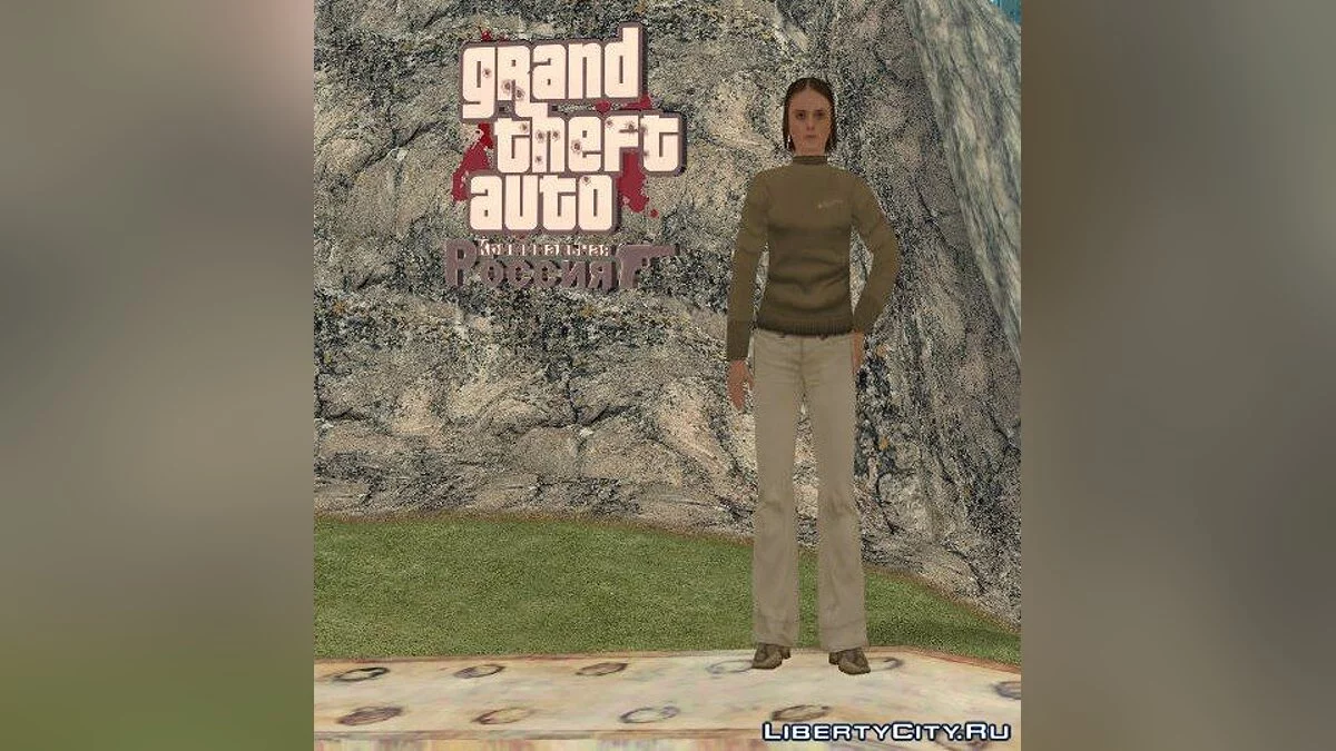 KR Style Skin Pack / GTA San Andreas