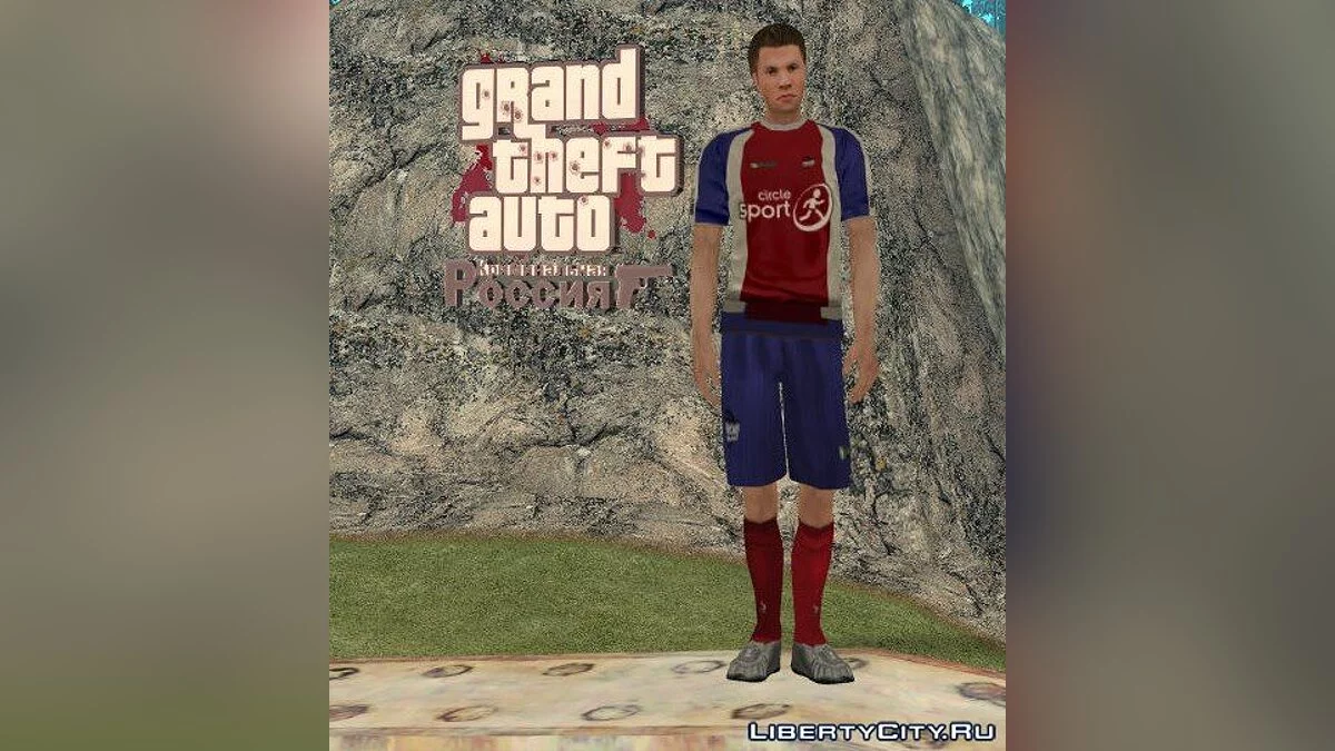 KR Style Skin Pack / GTA San Andreas