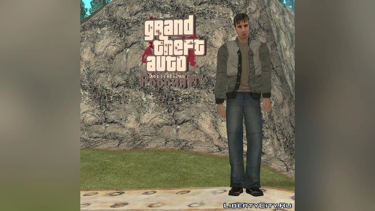 KR Style Skin Pack / GTA San Andreas