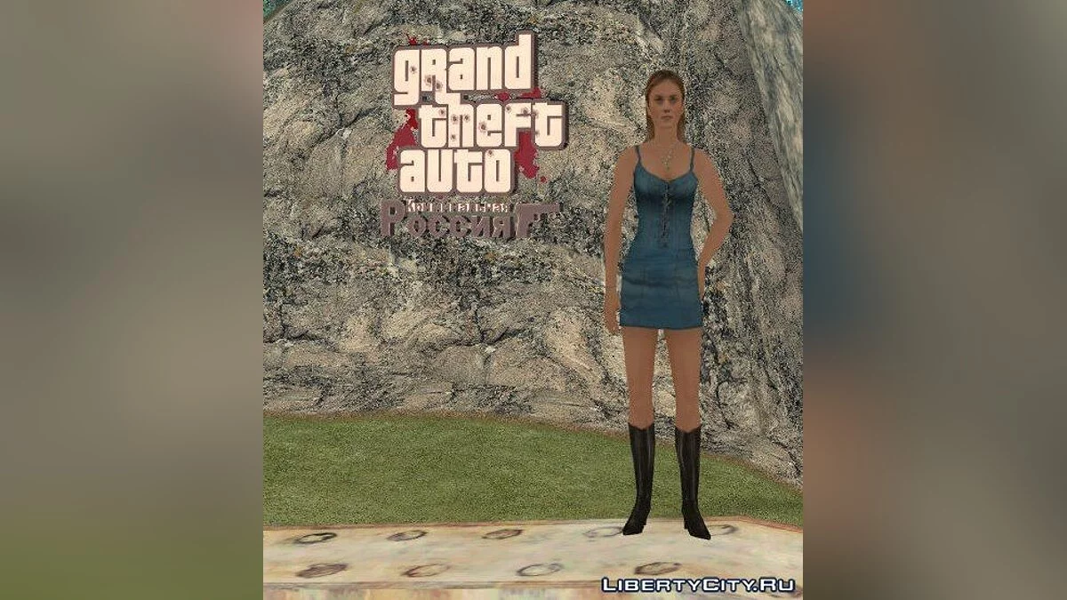 KR Style Skin Pack / GTA San Andreas