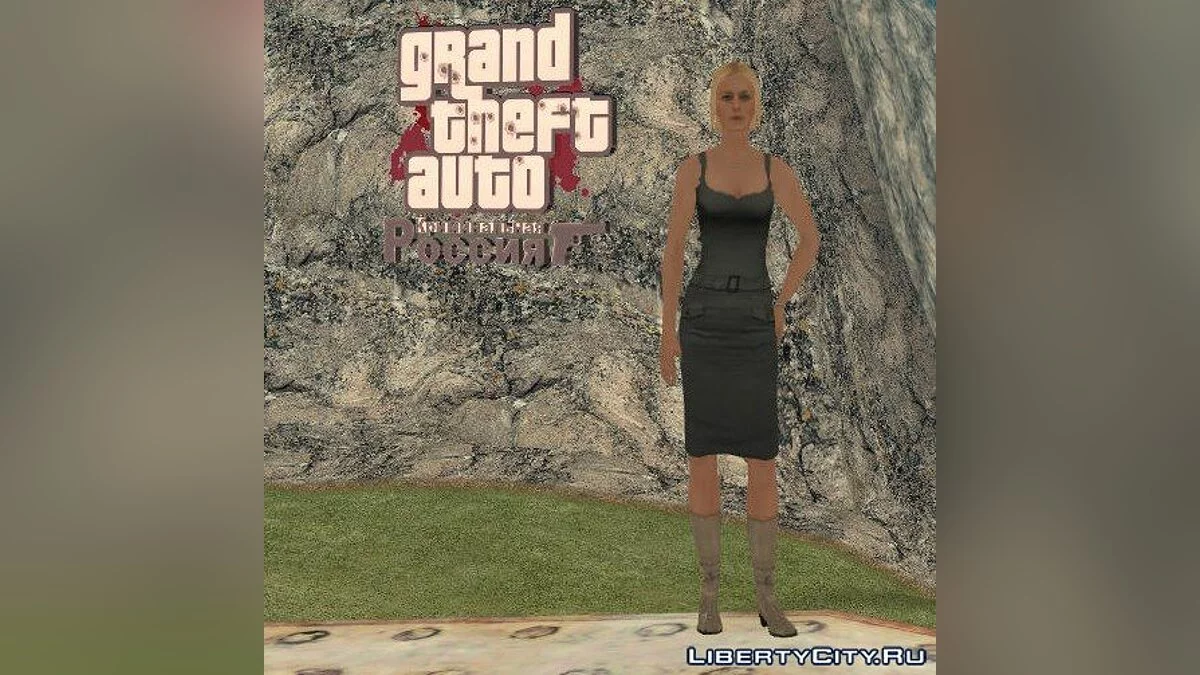 KR Style Skin Pack / GTA San Andreas