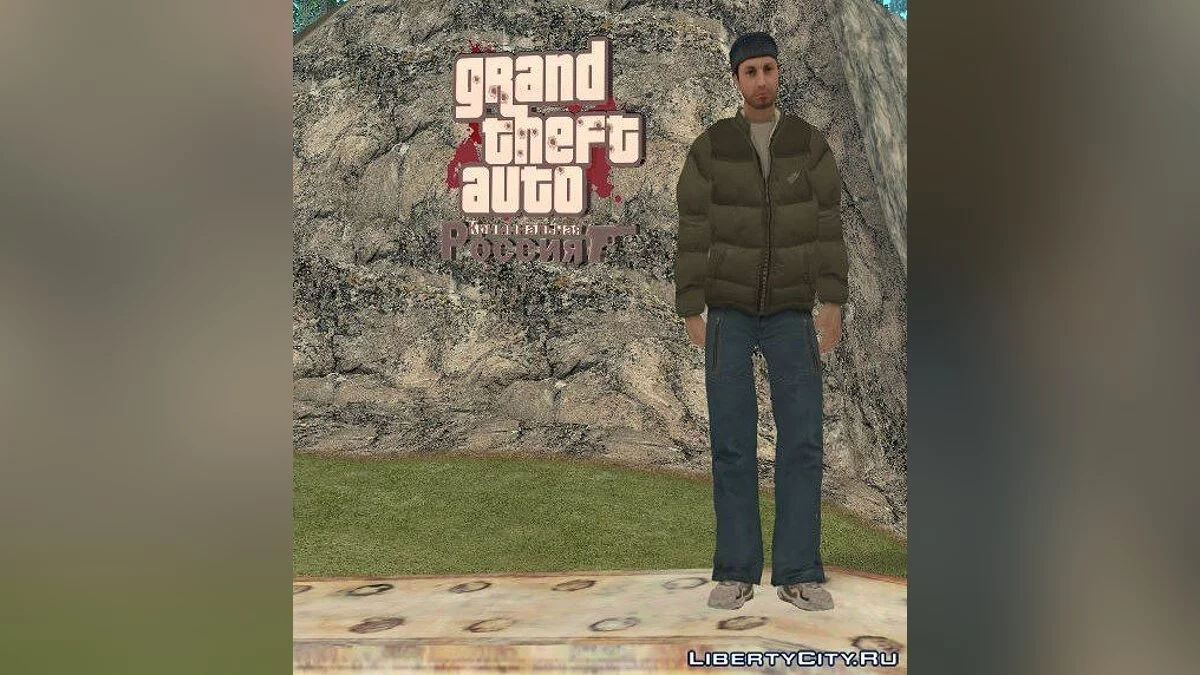 KR Style Skin Pack / GTA San Andreas