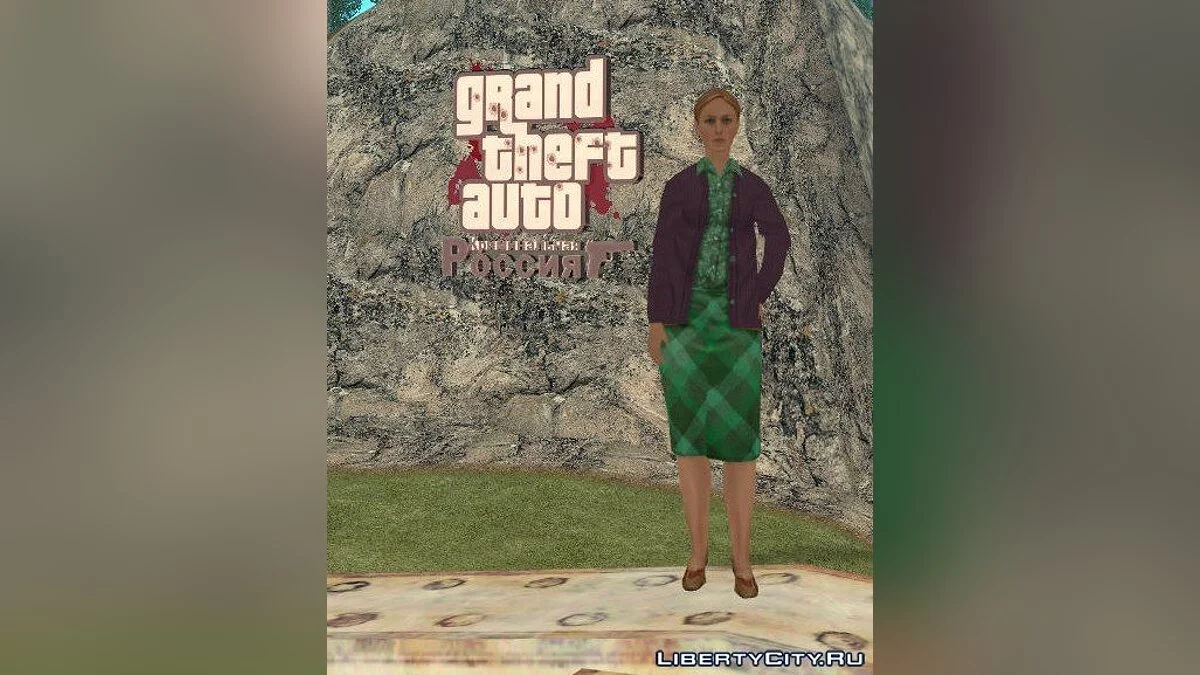 KR Style Skin Pack / GTA San Andreas