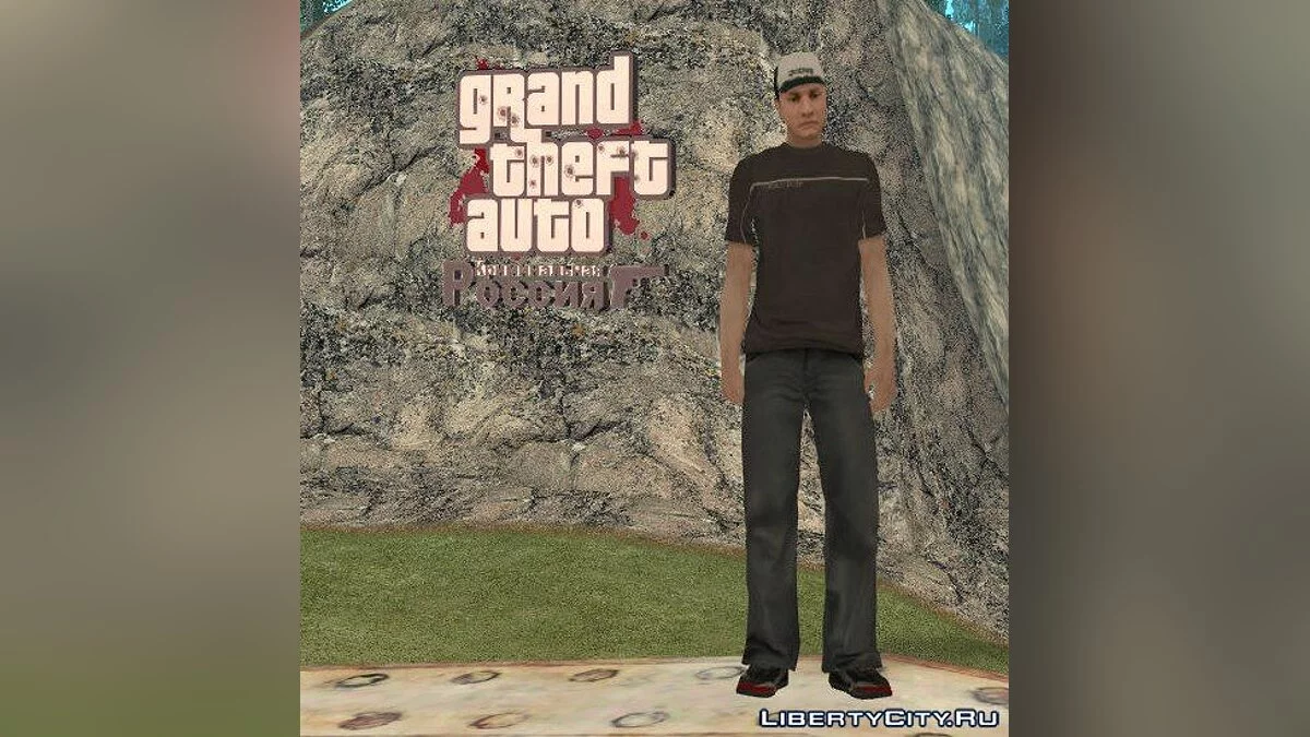 KR Style Skin Pack / GTA San Andreas
