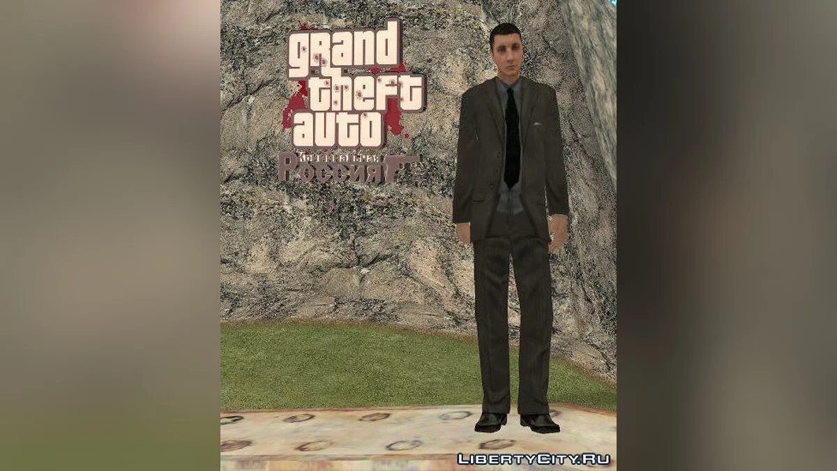 KR Style Skin Pack / GTA San Andreas