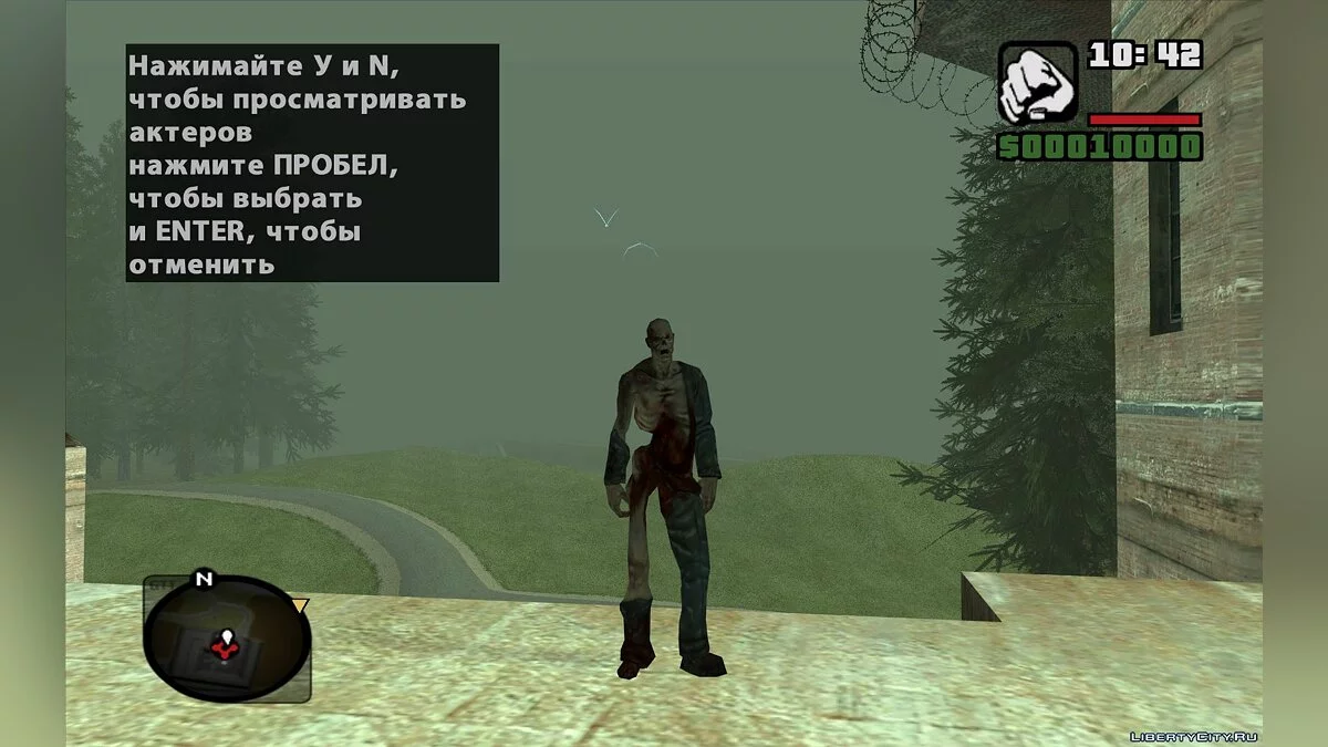 Skin-Paket aus DOOM 3 / GTA San Andreas