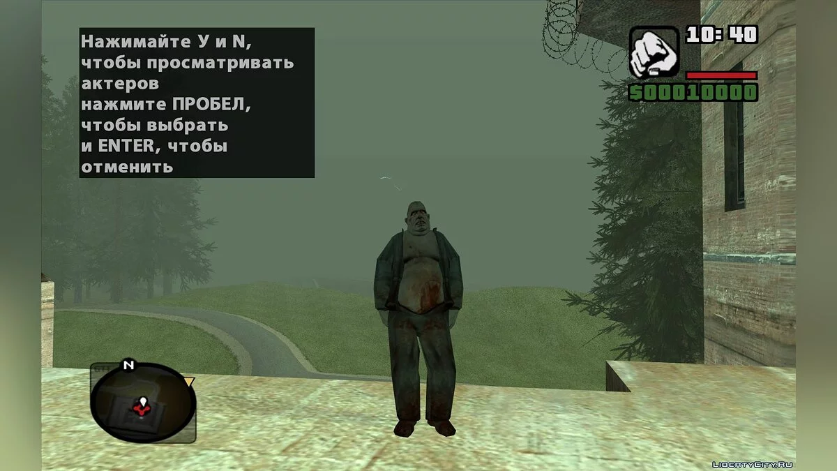 Skin-Paket aus DOOM 3 / GTA San Andreas