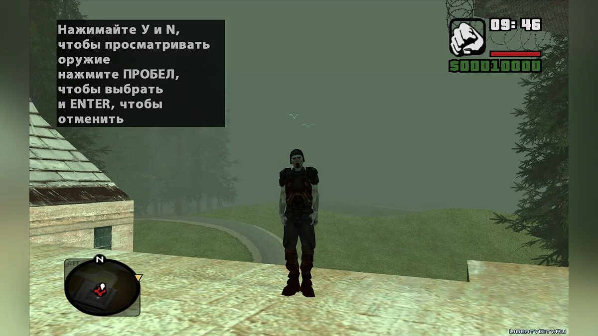 Skin-Paket aus DOOM 3 / GTA San Andreas