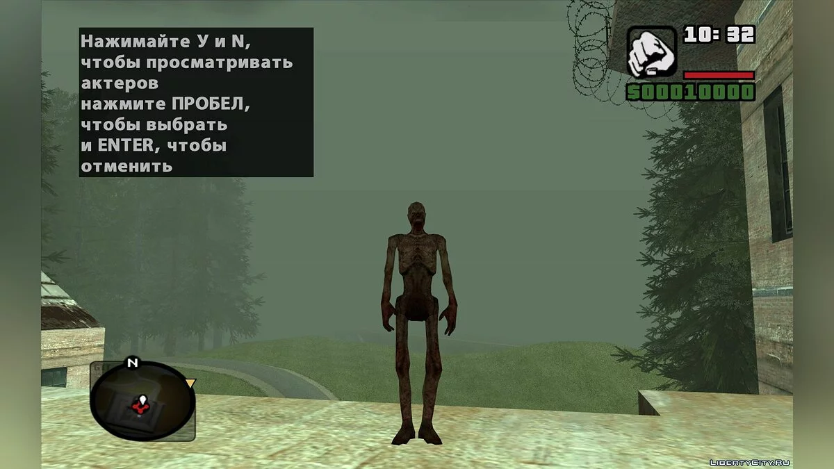 Skin-Paket aus DOOM 3 / GTA San Andreas