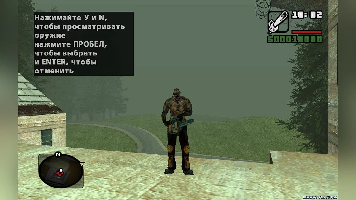 Skin-Paket aus DOOM 3 / GTA San Andreas