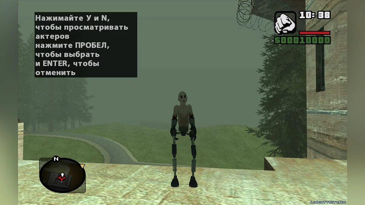 Skin-Paket aus DOOM 3 / GTA San Andreas