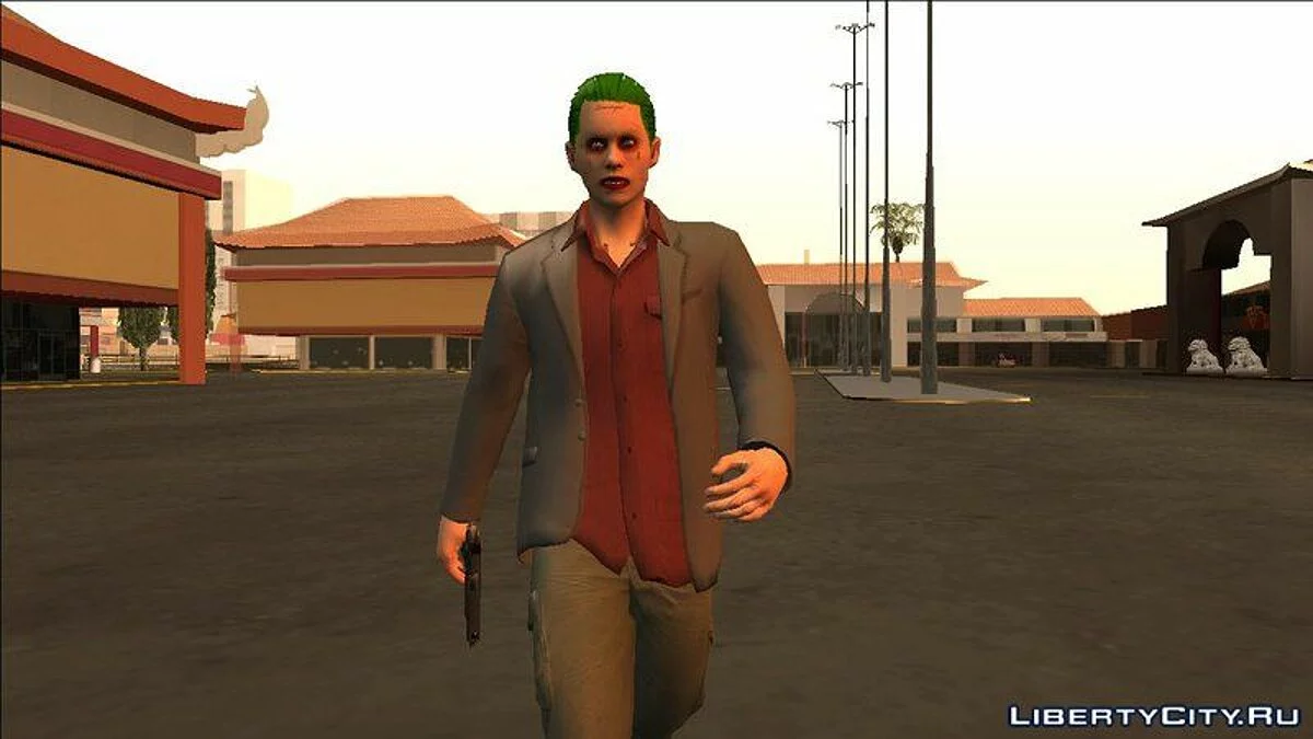 Halloween Skins Pack / GTA San Andreas