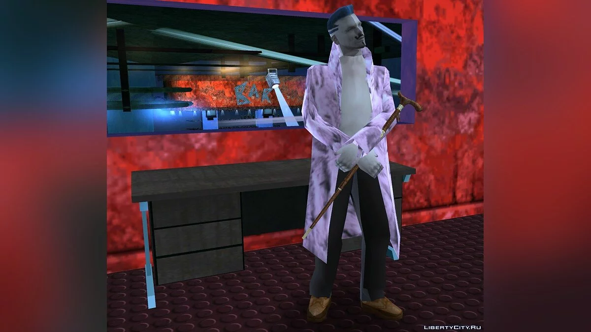 Mascarada de Vampiros / GTA San Andreas