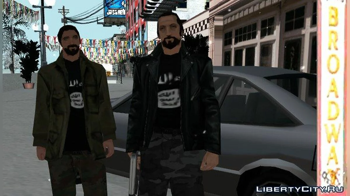 Big Release / GTA San Andreas