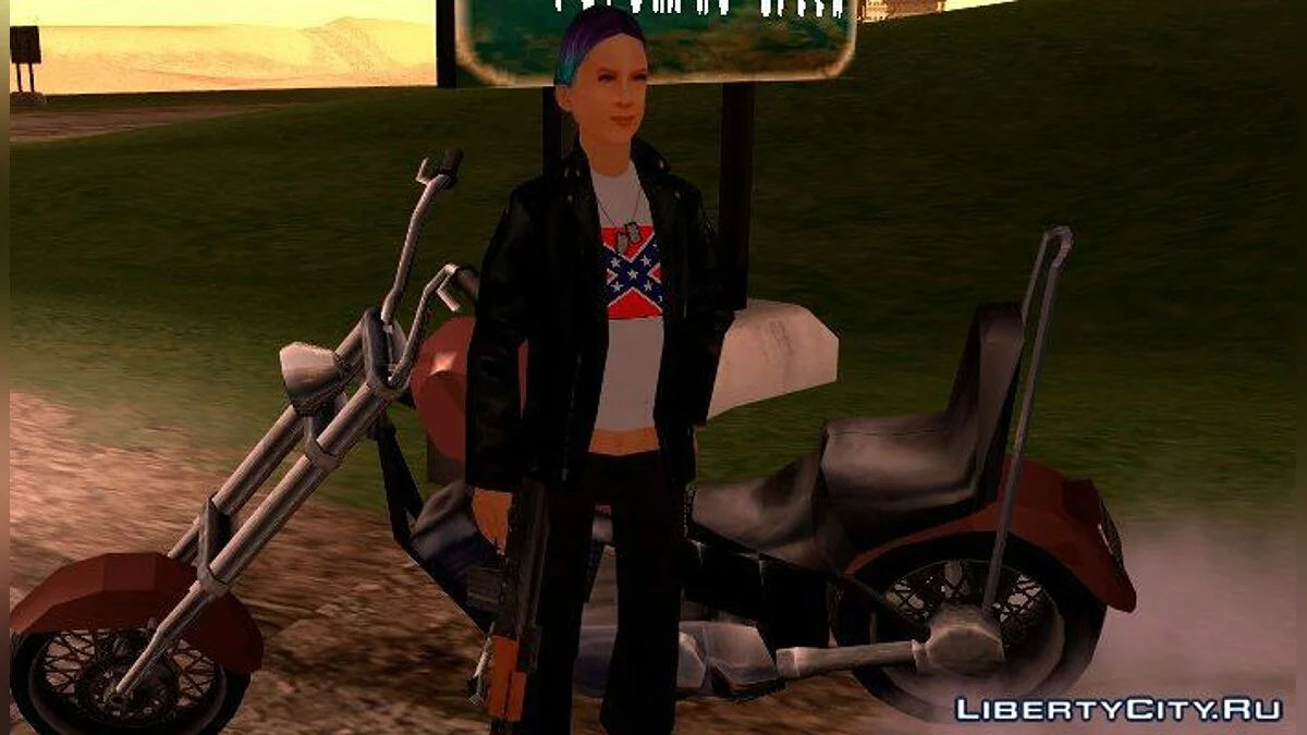 Big Release / GTA San Andreas