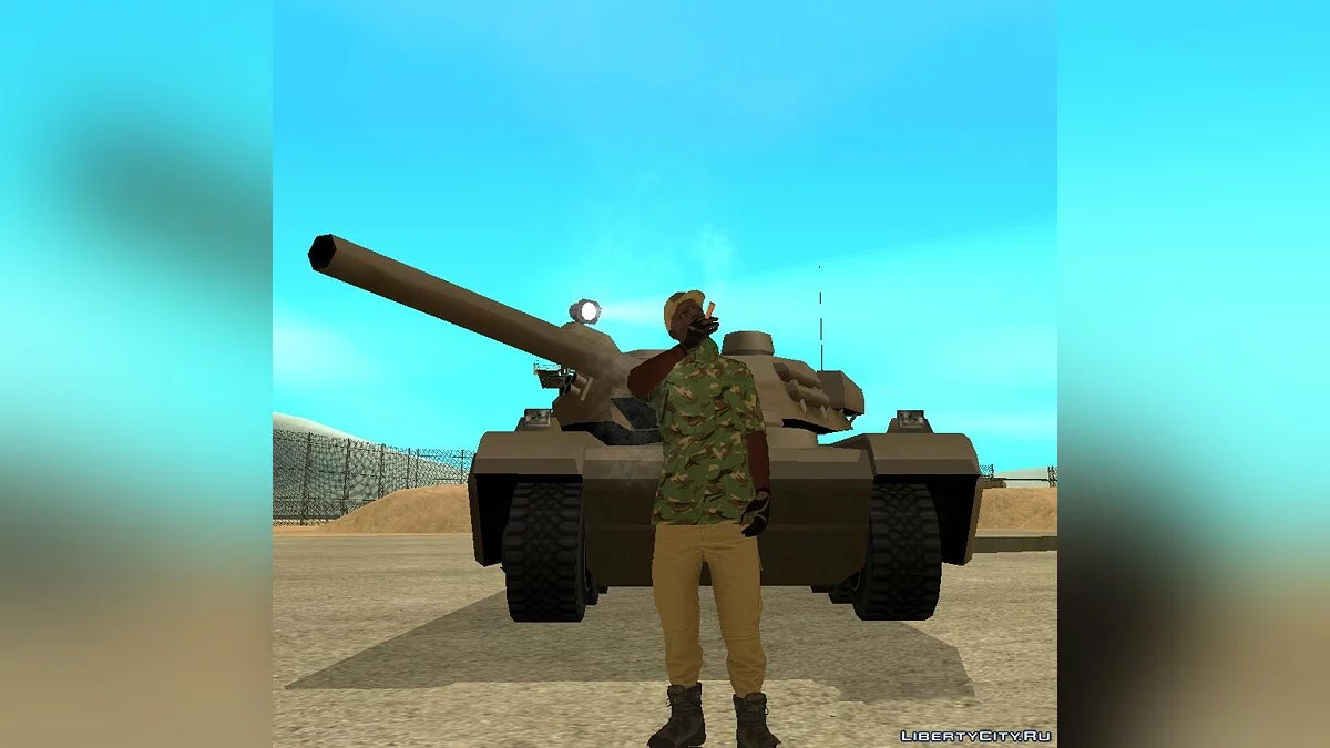 GTA Online Gunrunning Skins Pack / GTA San Andreas