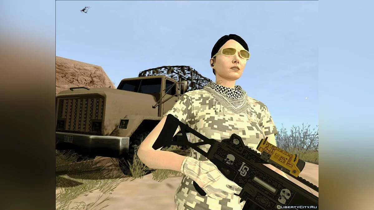 حزمة جلد Gunrunning DLC / جي تي إيه سان أندرياس