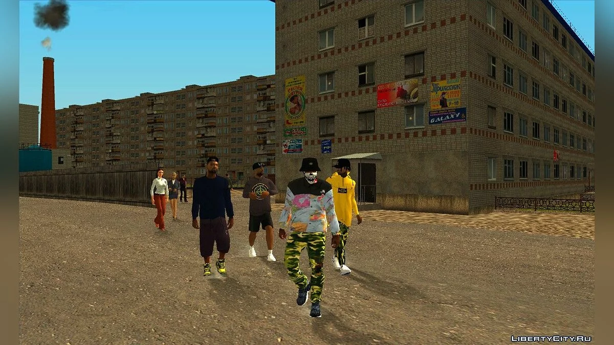 Hooligans from Grove Street 