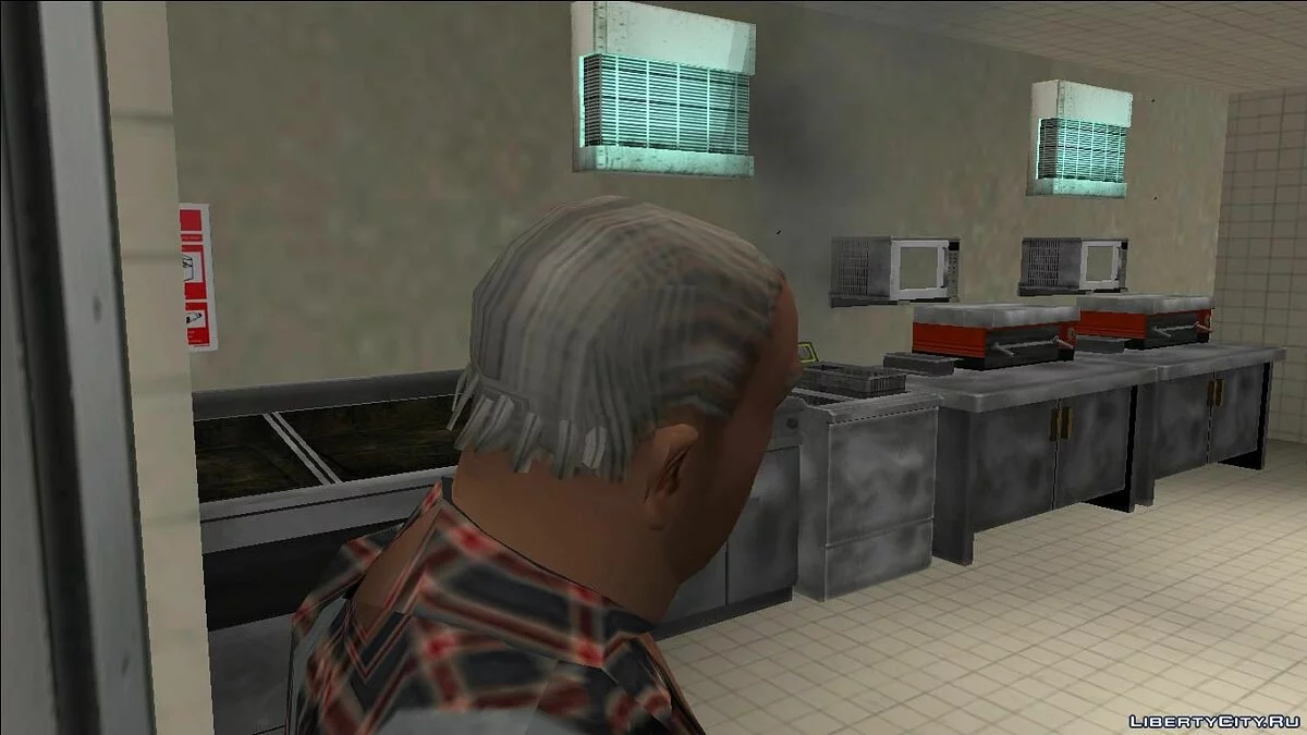 Kakek Karl - CJ Tua / GTA San Andreas
