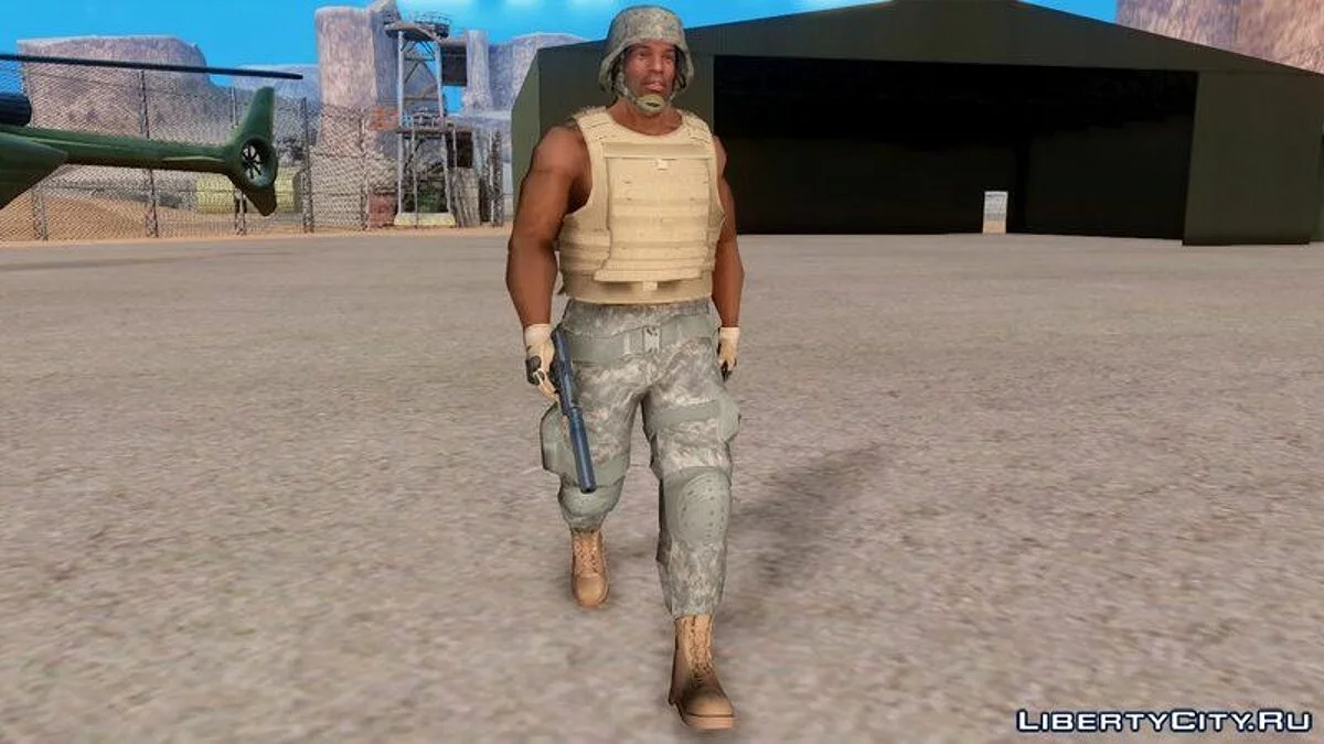 Neue militärische Ausrüstung / GTA San Andreas