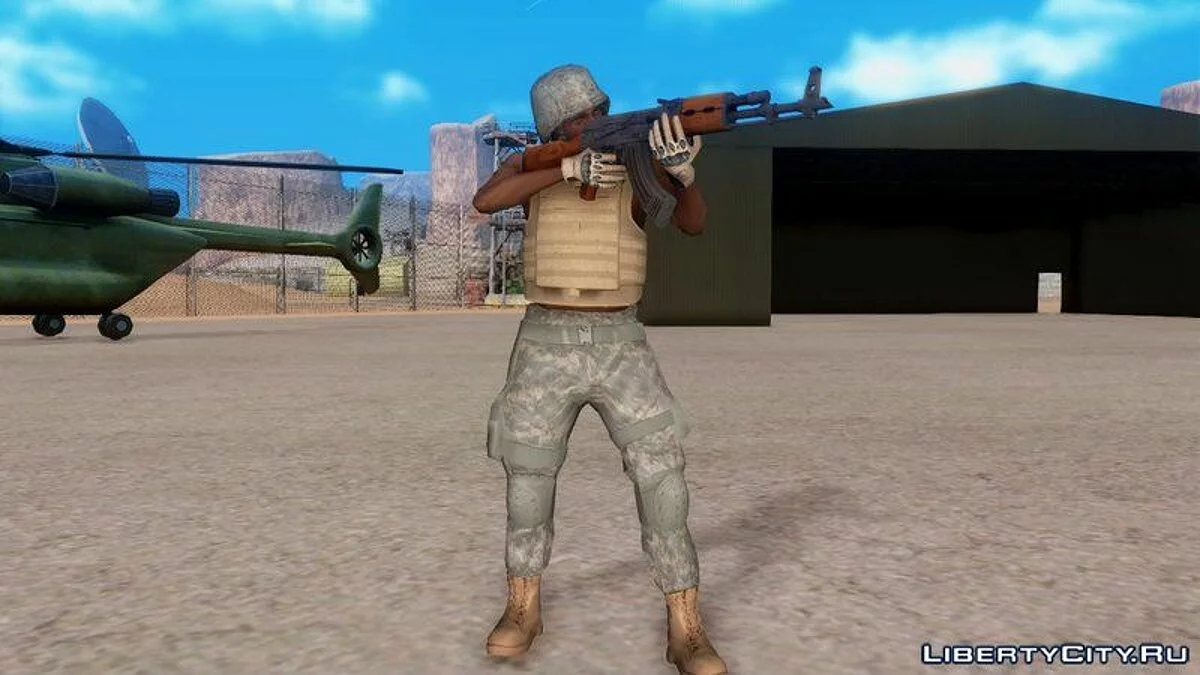 Neue militärische Ausrüstung / GTA San Andreas