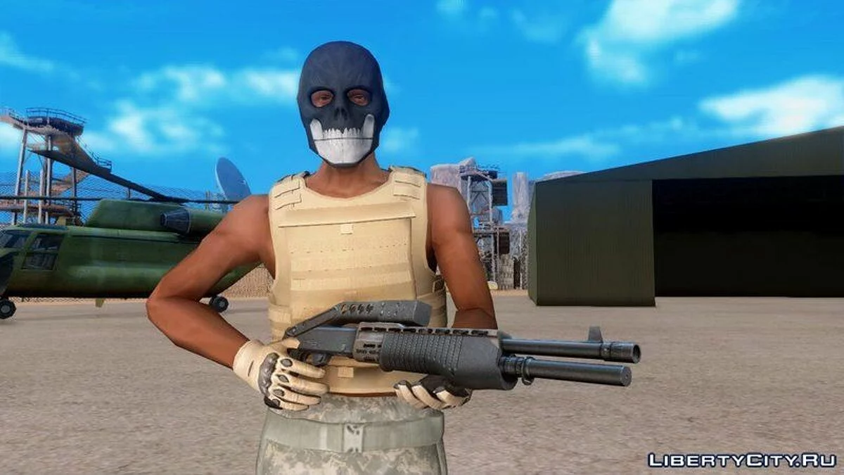 Neue militärische Ausrüstung / GTA San Andreas