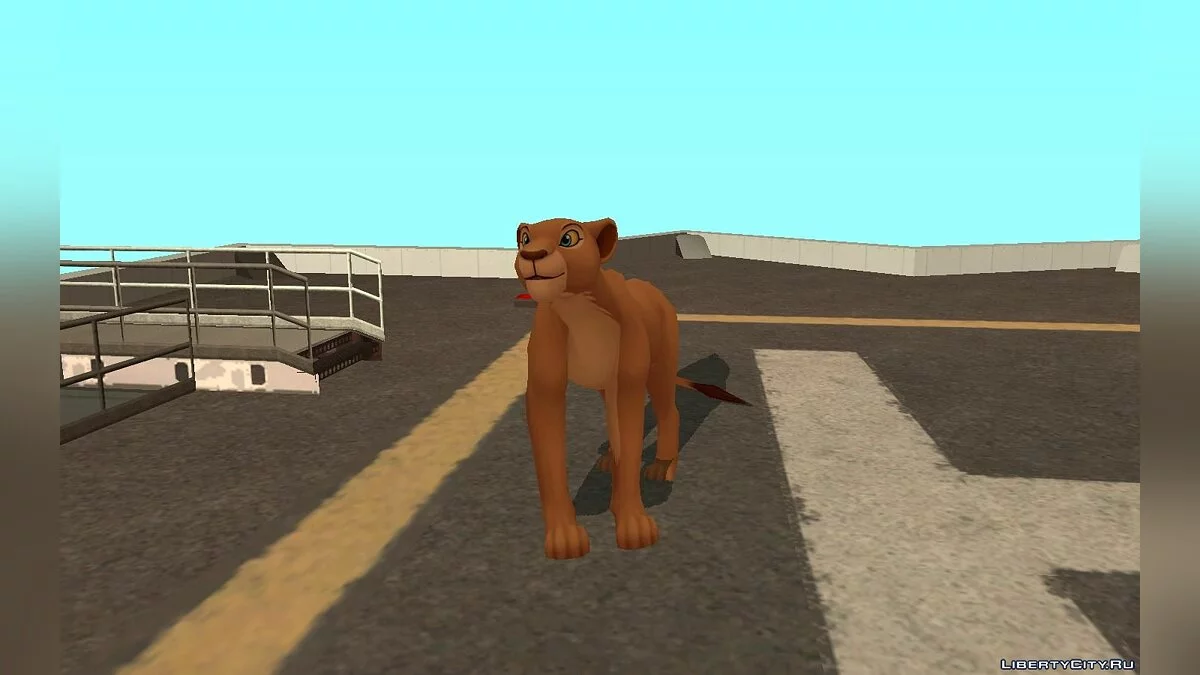来自\"狮子王\"的皮肤 / GTA San Andreas