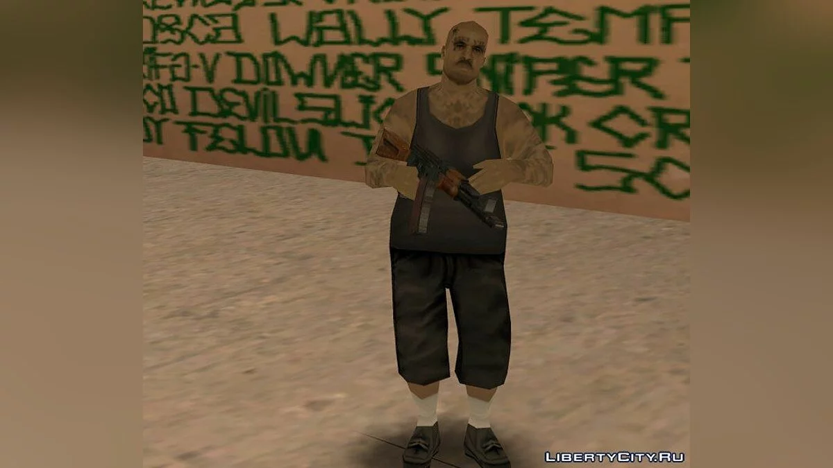 Eastside Gleason Park Maravilla / GTA San Andreas