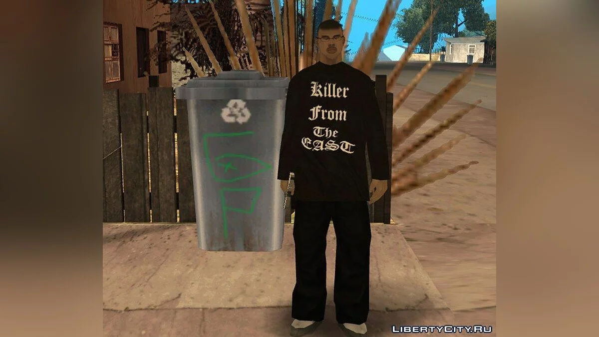 Eastside Gleason Park Maravilla / GTA San Andreas