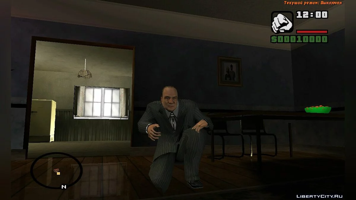 Пак скинів 2013 / GTA San Andreas