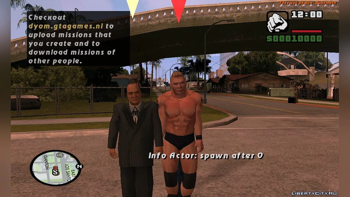 Пак скинів 2013 / GTA San Andreas