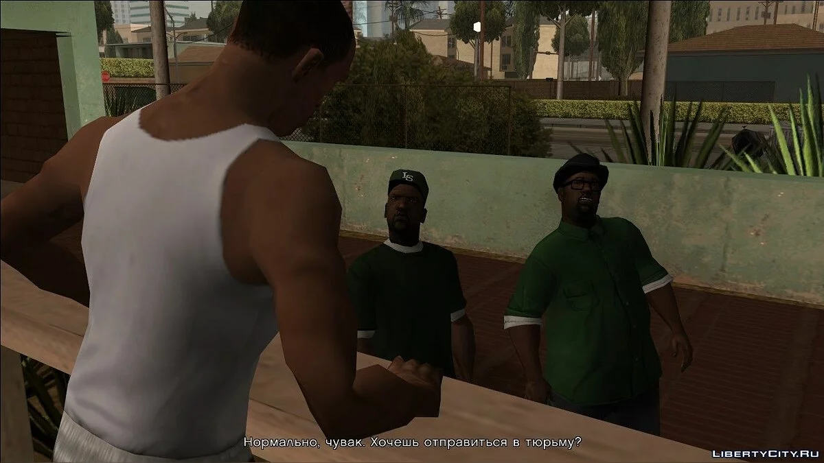 Upscaled Cutscene Characters Textures / GTA San Andreas