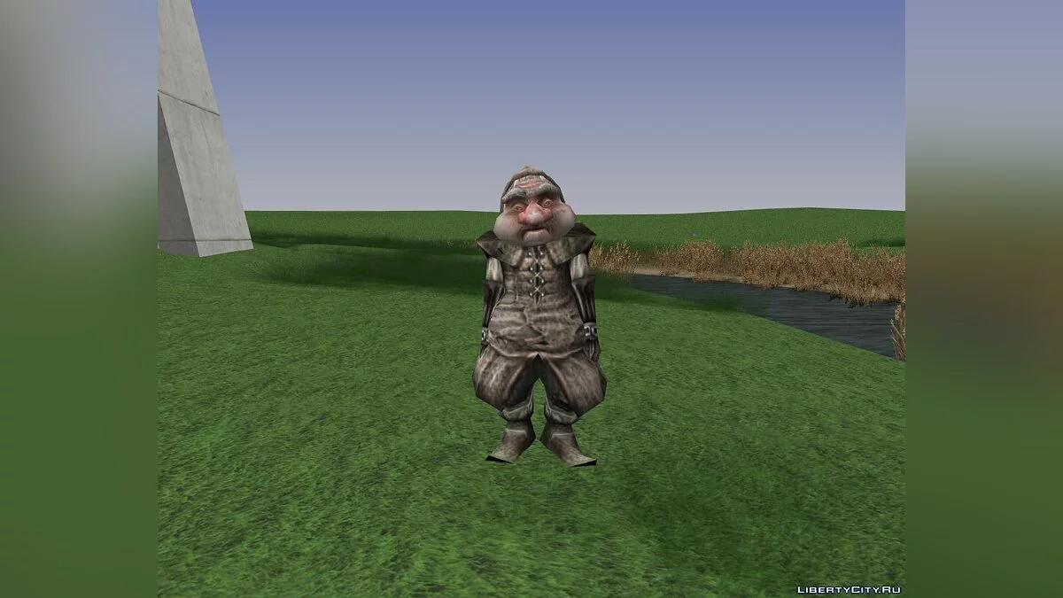 Gnomes from ZanZarah: The Hidden Portal / GTA San Andreas