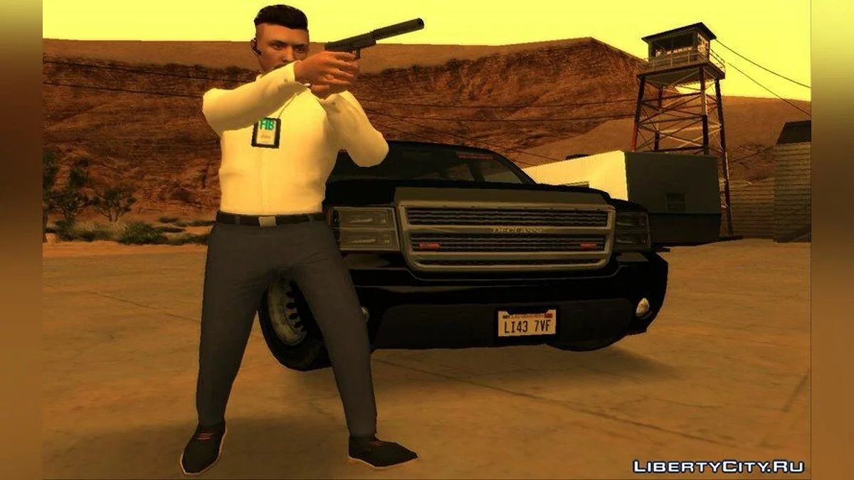 Рандомний пак робочих з GTA Online / GTA San Andreas
