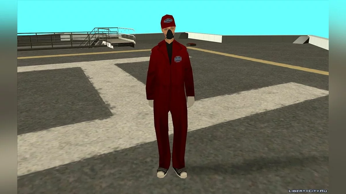 Bugstar Skin Collection / GTA San Andreas