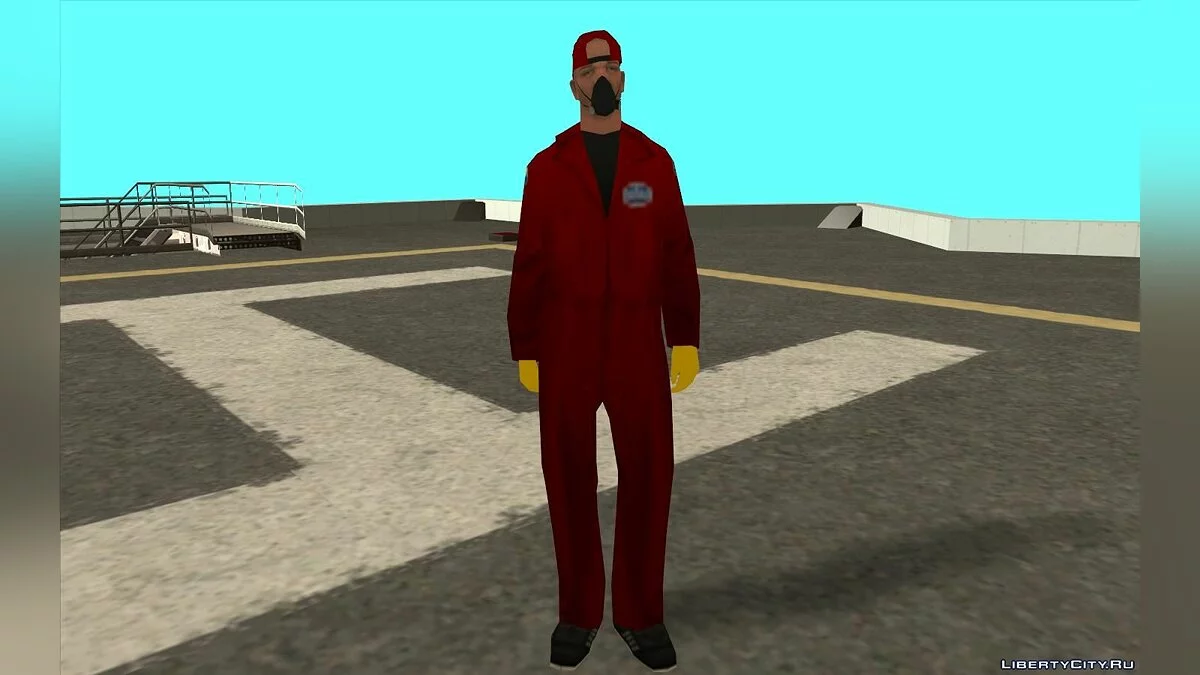 Bugstar Skin Collection / GTA San Andreas