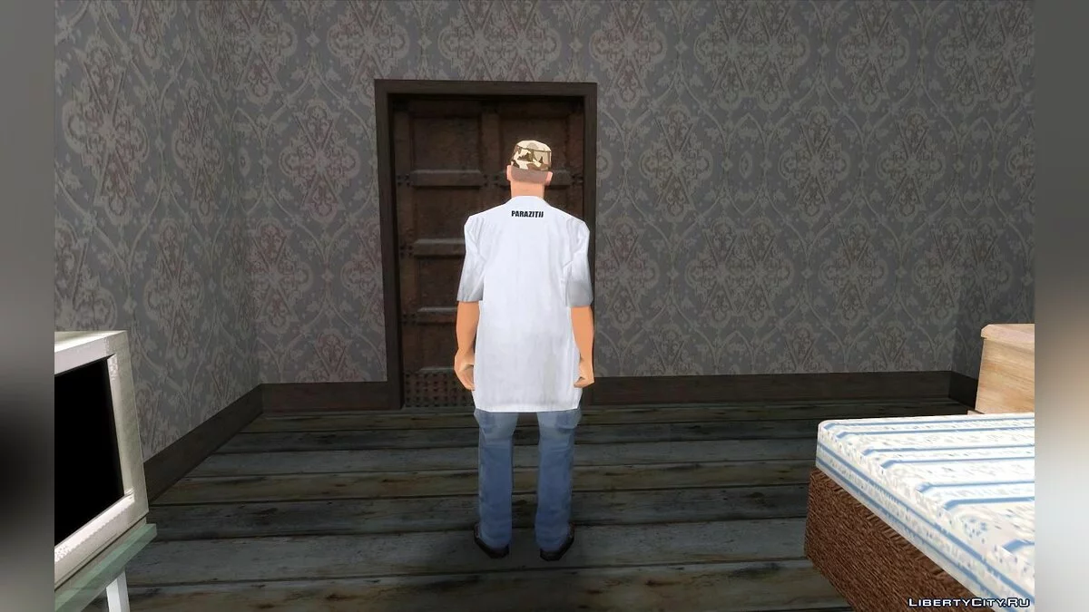 Parazitii - colección de skins en calidad LQ / GTA San Andreas