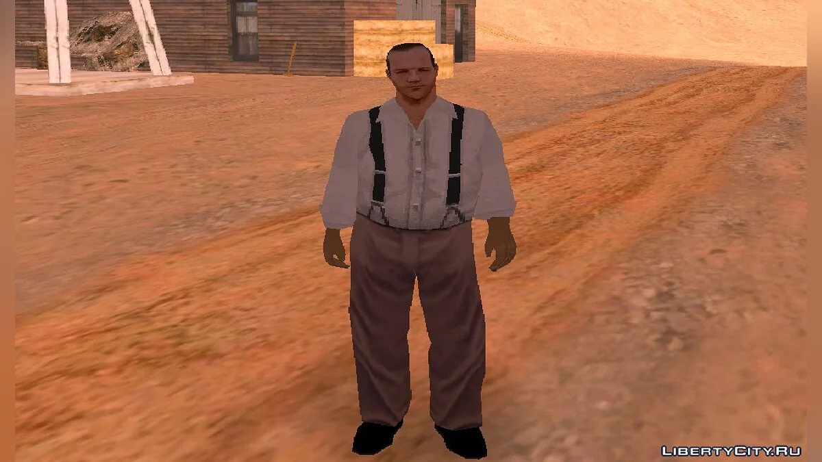 Pack de skins de la Mafia / GTA San Andreas