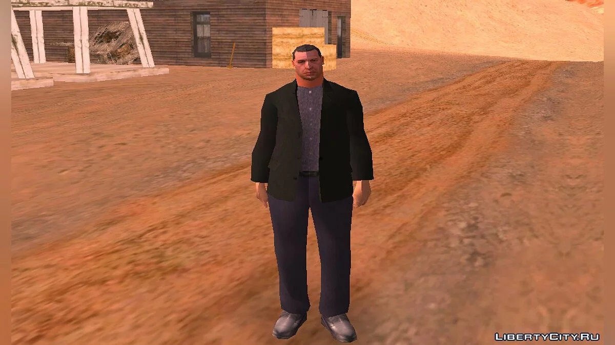 Pack de skins de la Mafia / GTA San Andreas