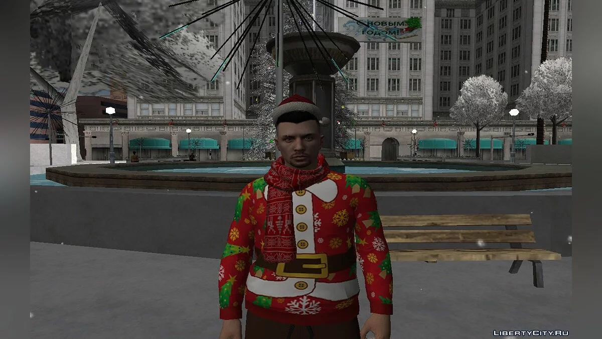 Pack de Skins de Noël de GTA Online #2 / GTA San Andreas