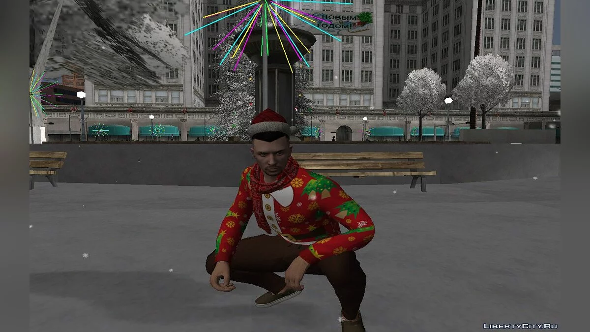 Pack de Skins de Noël de GTA Online #2 / GTA San Andreas