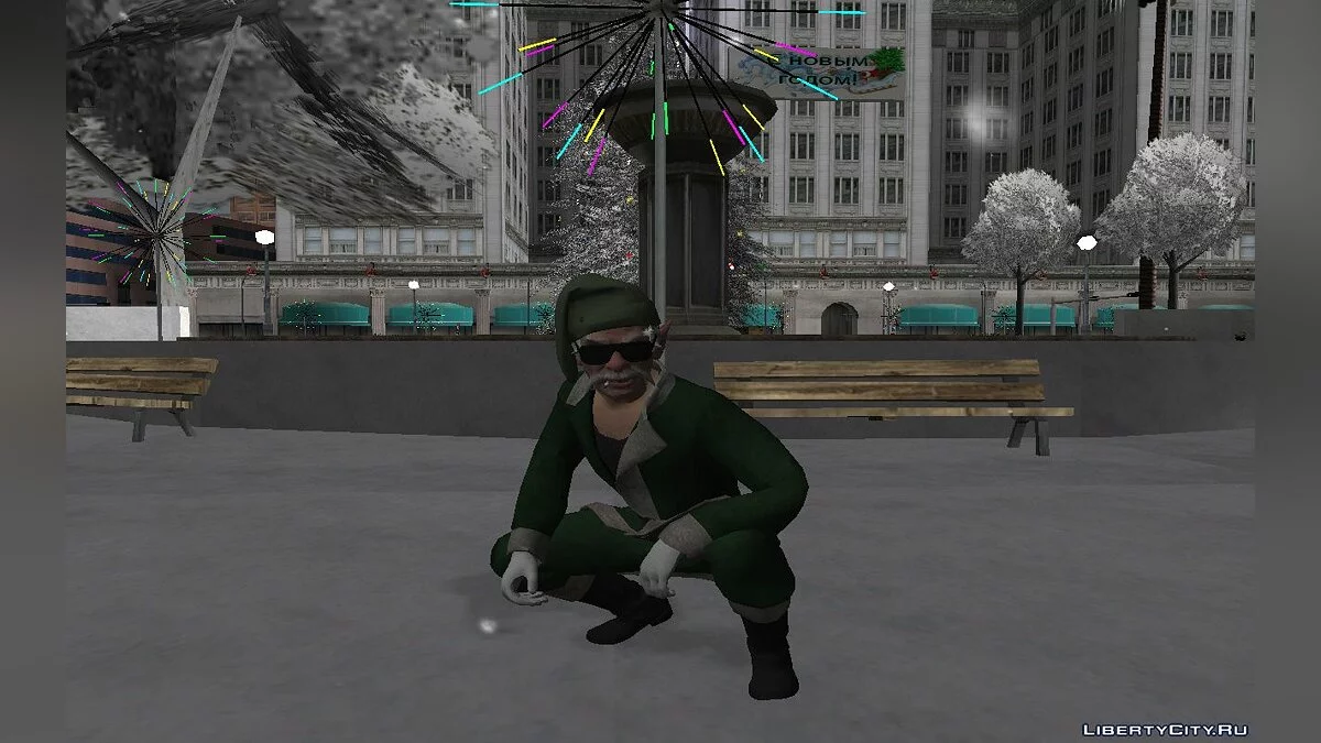 Pack de Skins de Noël de GTA Online #2 / GTA San Andreas