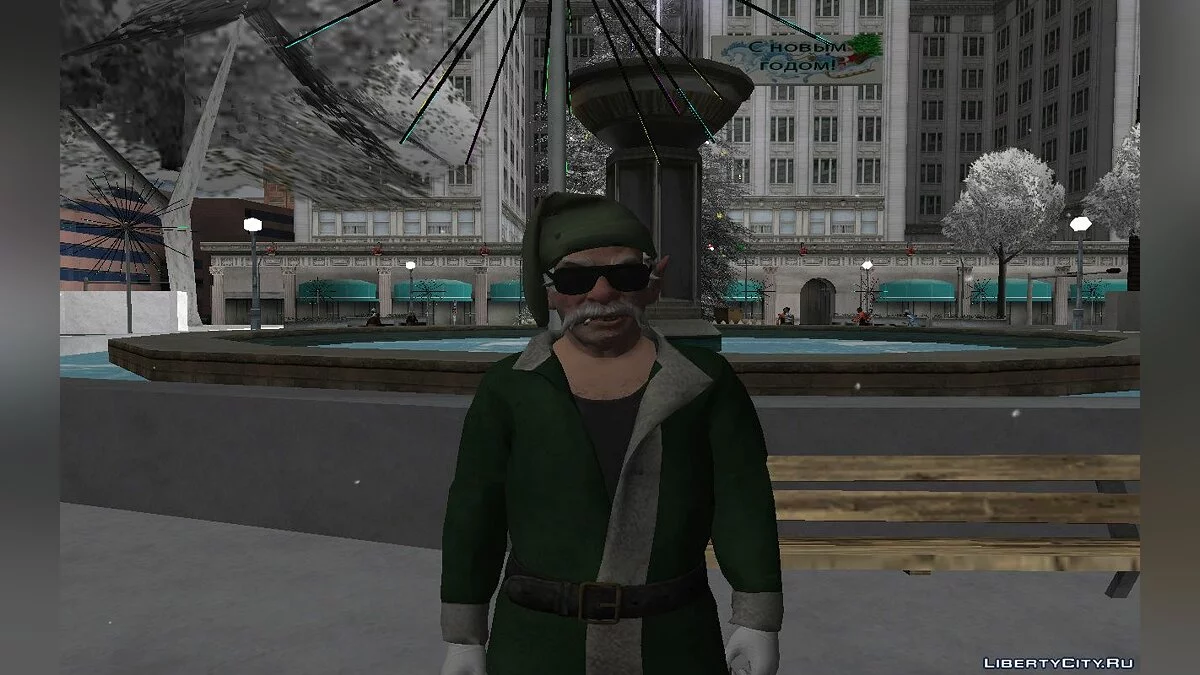 Pack de Skins de Noël de GTA Online #2 / GTA San Andreas