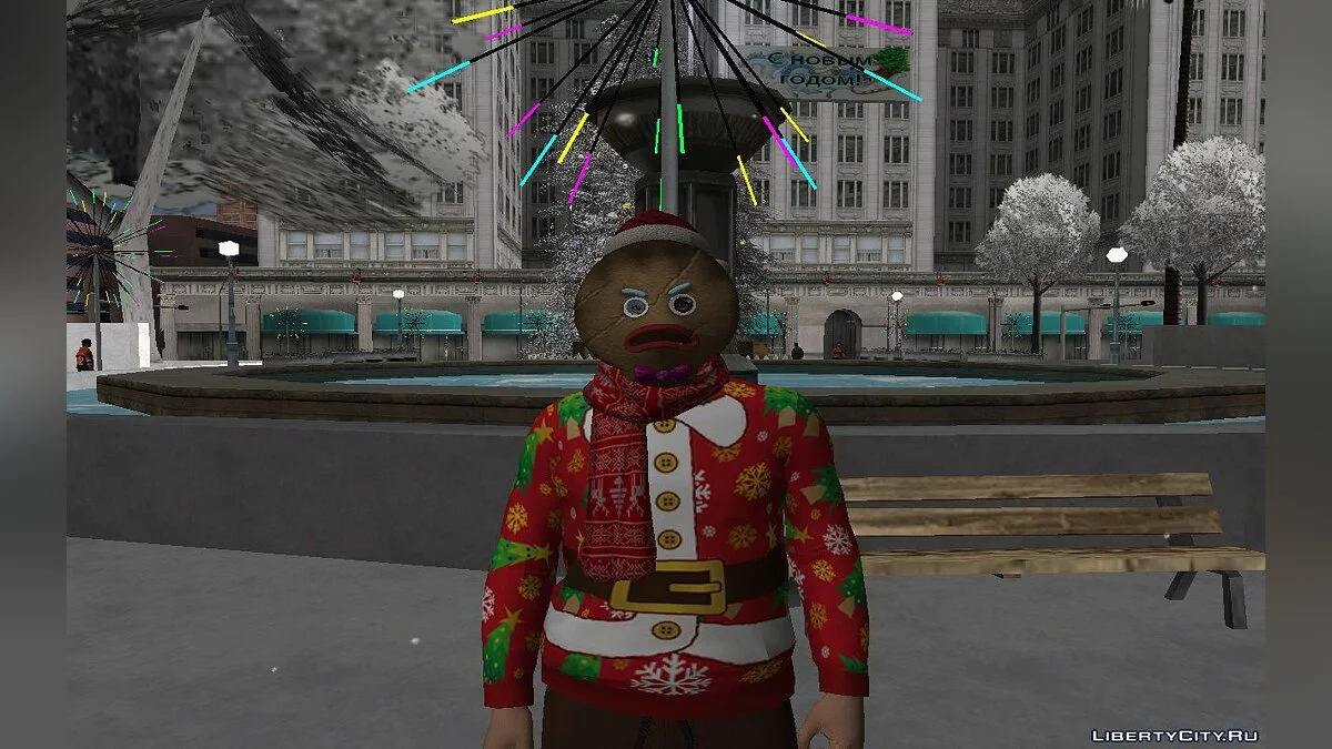 Pack de Skins de Noël de GTA Online #2 / GTA San Andreas