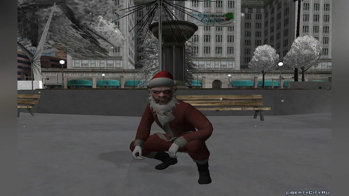 Pack de Skins de Noël de GTA Online #2 / GTA San Andreas